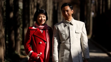 Ip Man Zero