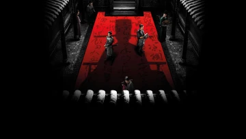 House of Knives