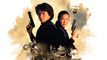 Police Story 3