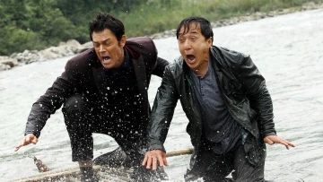 Skiptrace - A zűrös páros