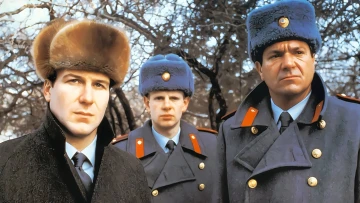 Gorky Parkı