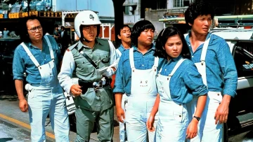 Winners and Sinners