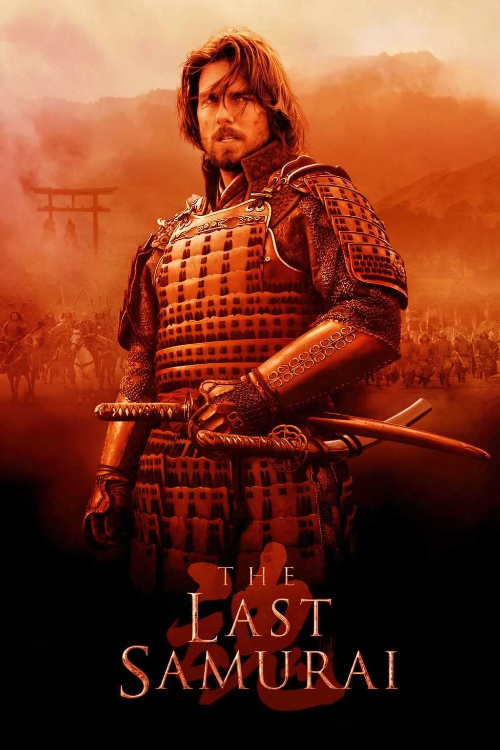 Den sidste samurai