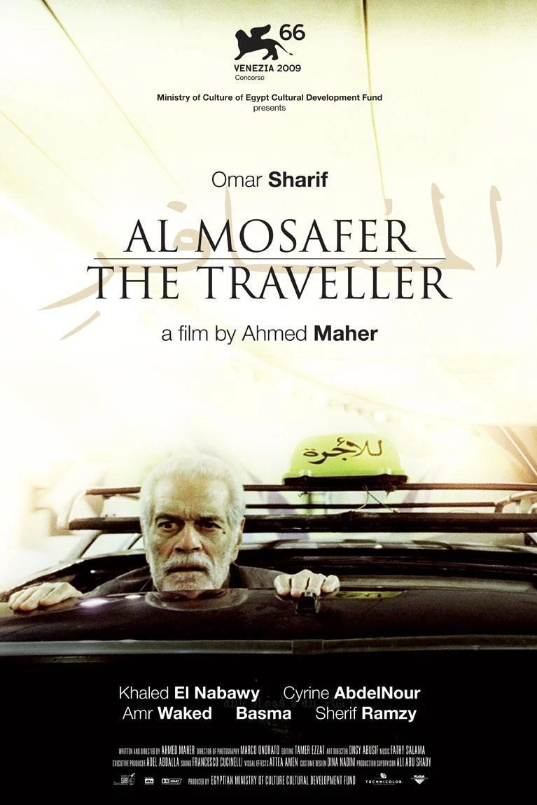 The Traveller