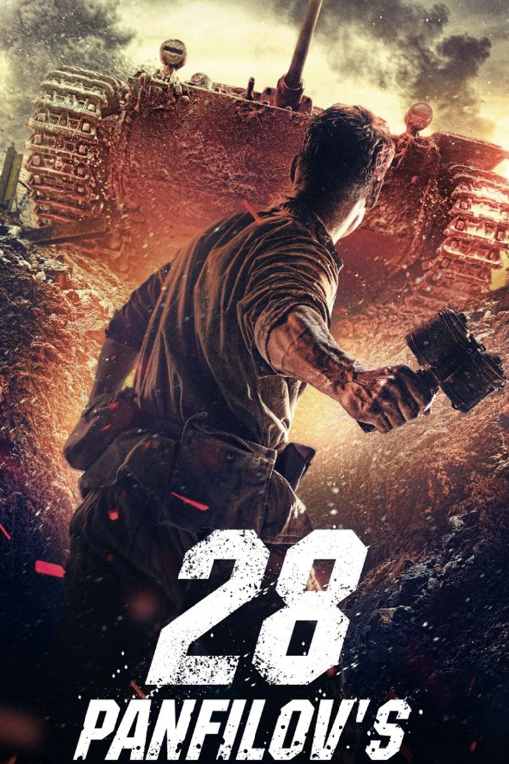 Panfilov 28 Gárdistája