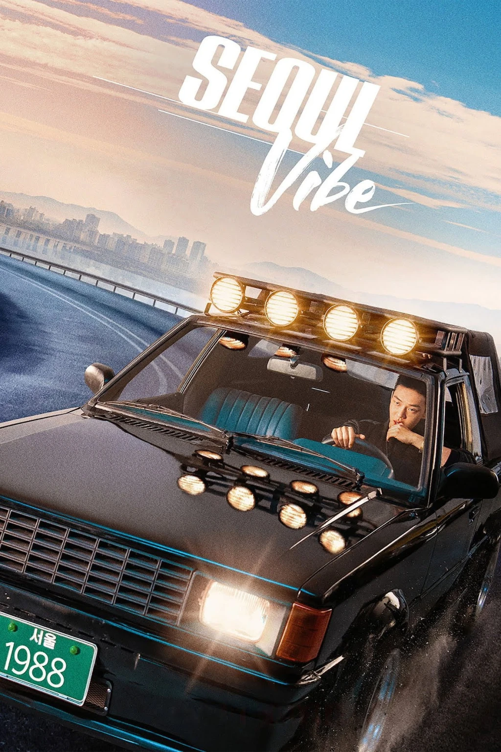 Seoul Vibe - L’ultimo inseguimento