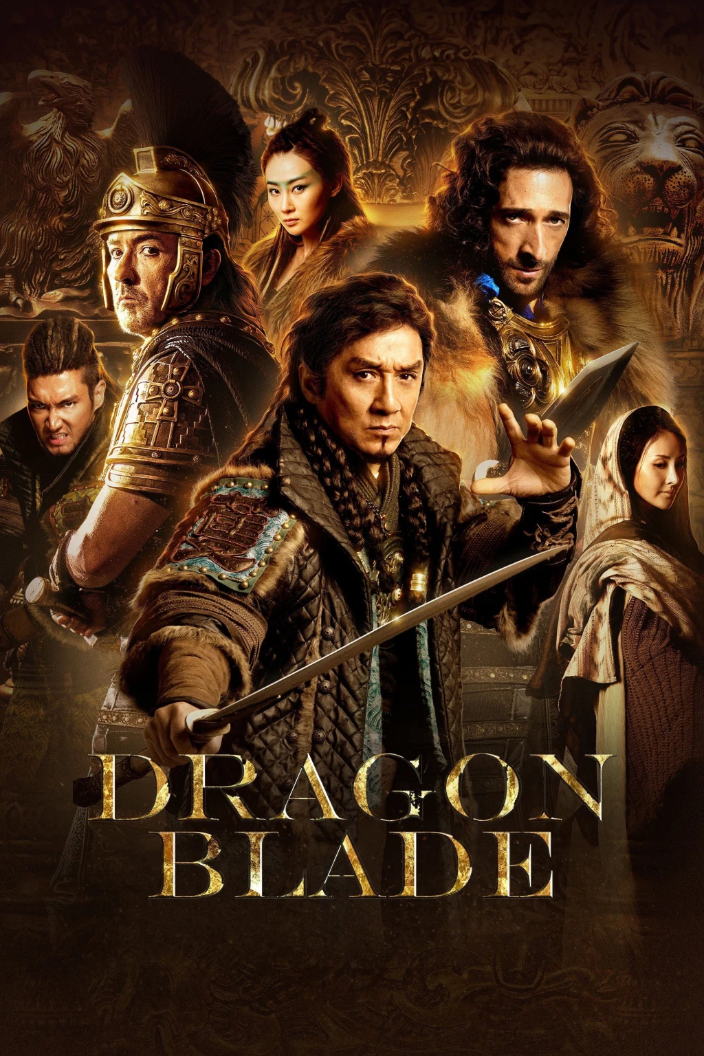 Dragon Blade