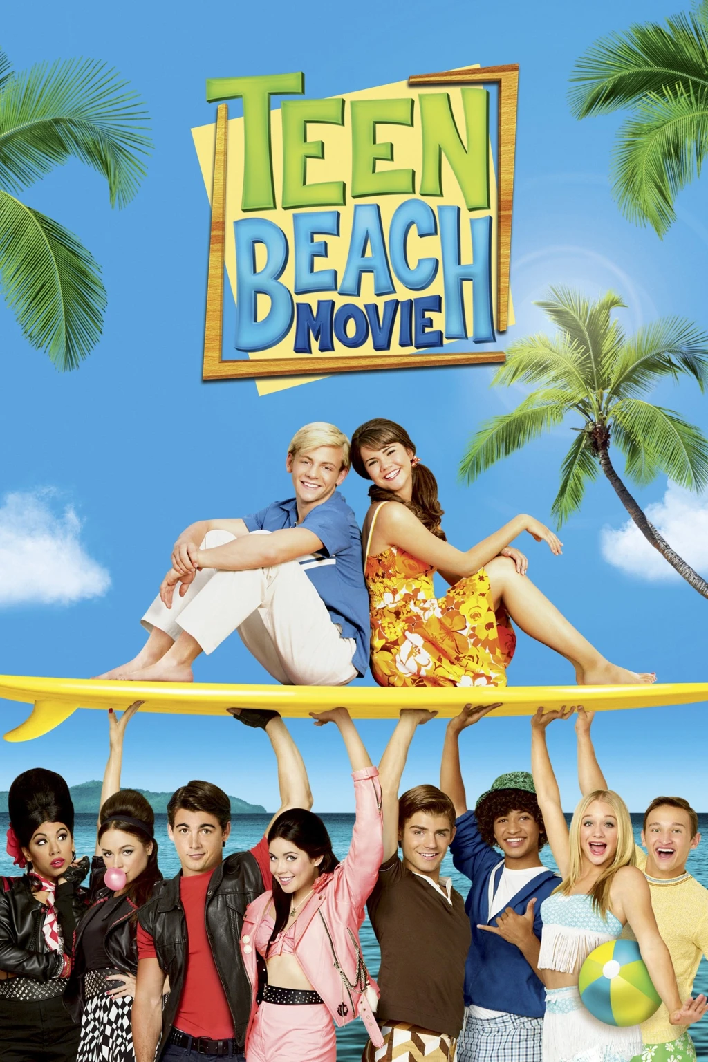 Film d'ados à la plage