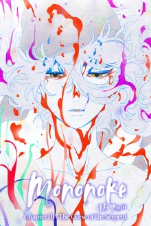 Mononoke the Movie: Chapter III - The Curse of the Serpent