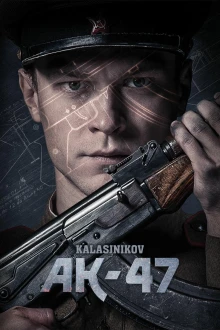 AK-47 – Kalaschnikow