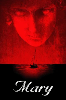 The Ship