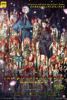 The Birth Of Kitaro – Das Geheimnis von Gegege