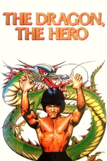Todesgrüße von Bruce Lee