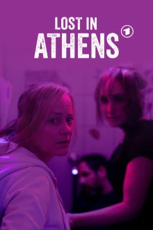 Perdidos en Atenas