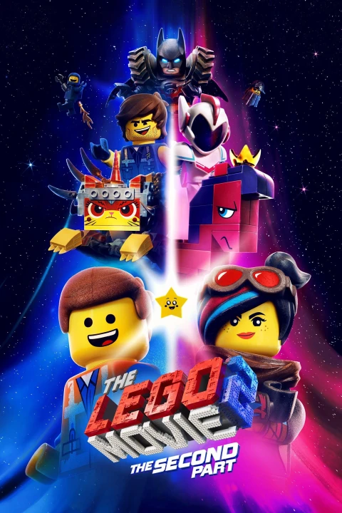 Η Ταινία Lego 2