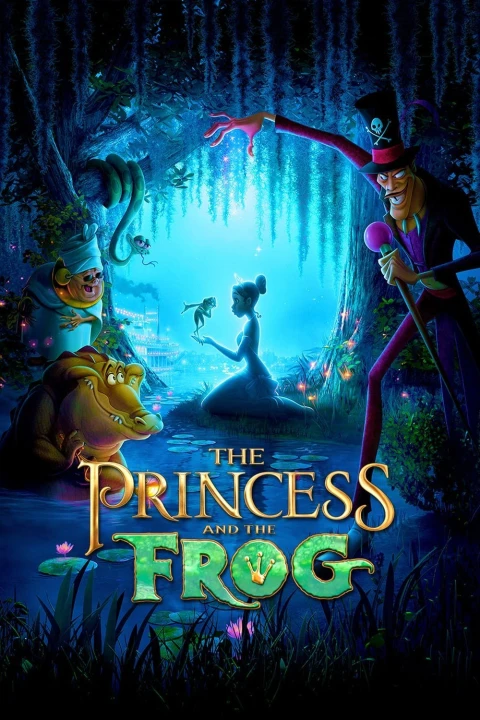 Prințesa și Broscoiul