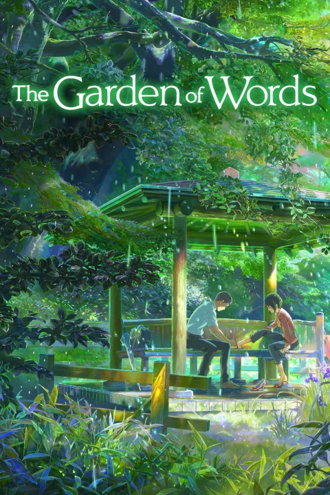 Il giardino delle parole