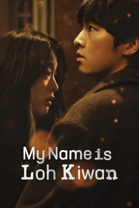 A nevem Loh Kiwan