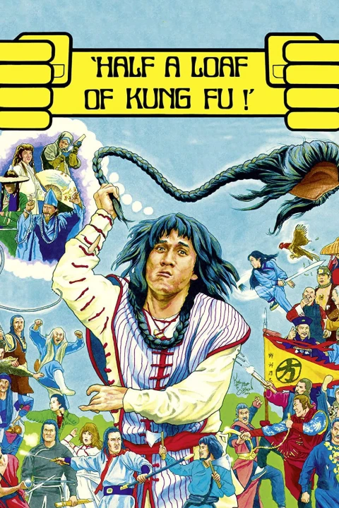 Karate Bomber