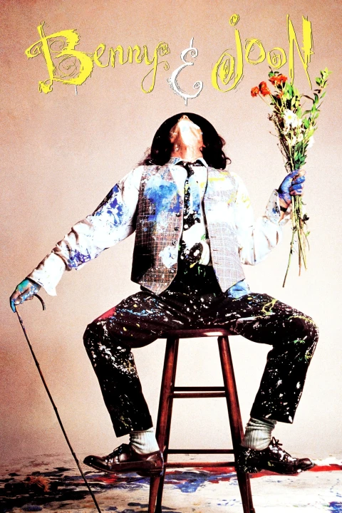 Benny & Joon: El amor de los inocentes