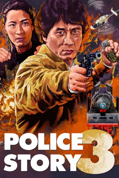 Police Story 3